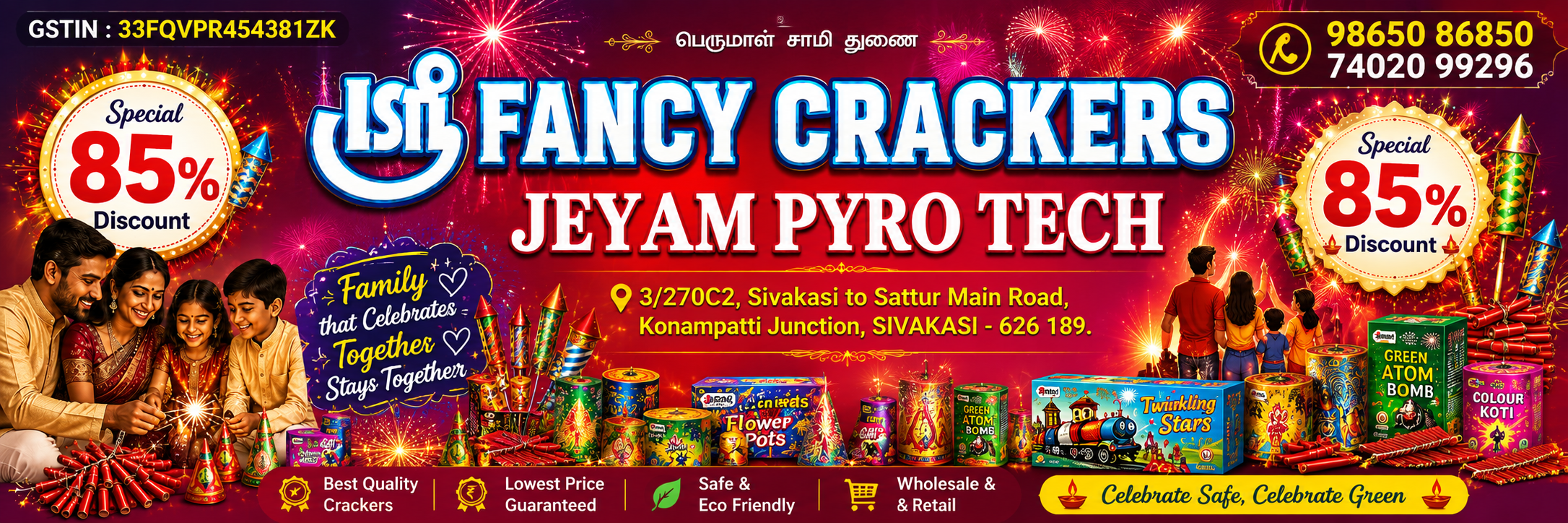 Welcome to  Sri Fancy Crackers
  