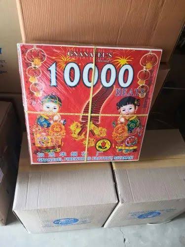 10000 cm Full Crackers