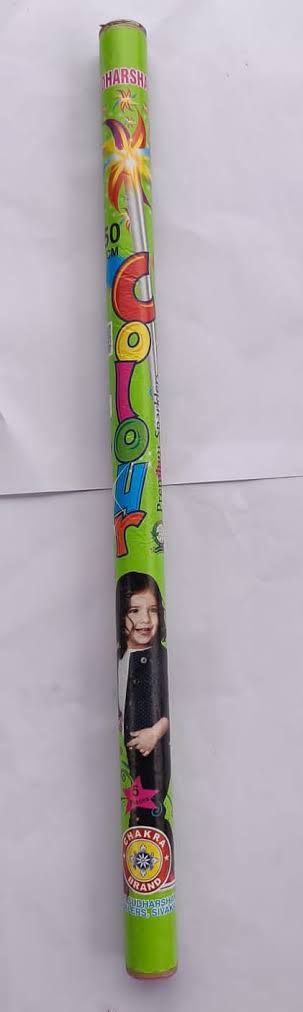 50 cm Colour Sparklers