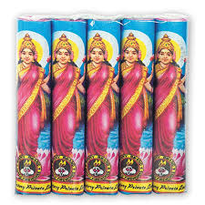5 Deluxe Lakshmi