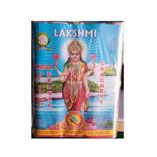 7 Lakshmi