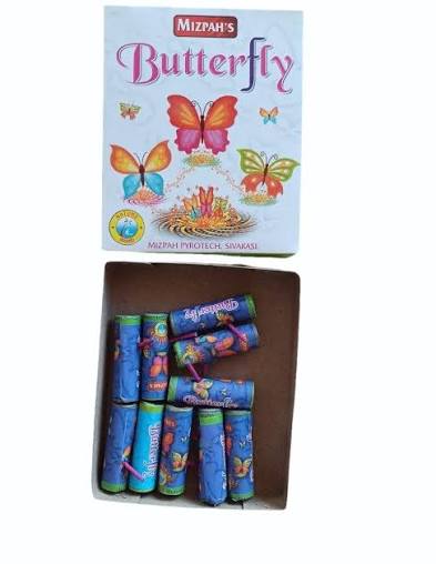 Big Butterfly