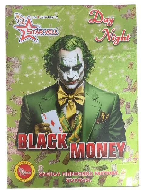 Black Money  (2 Pcs)