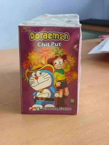 Doreamon (4 Pcs)