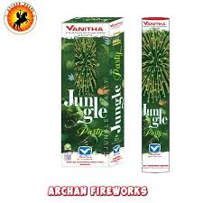 Jungle Fantasy (3 Pcs)