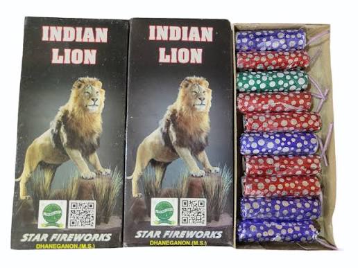 Lion Gun Paper Bomb (5 Pcs)