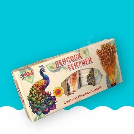 Peacock feather