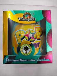 Plam Blast